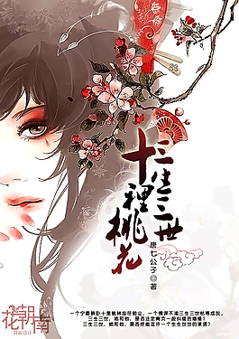 深入了解 宝贝轻点受不了了