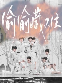 啊啊啊好多水好舒