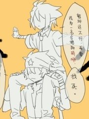 三更视频app下载安装