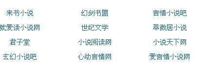 乖 把腿张开我会轻一点的