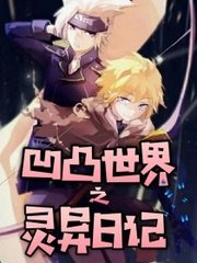 夜色影视最新版