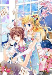 晚上拔萝卜全程不盖被子黄