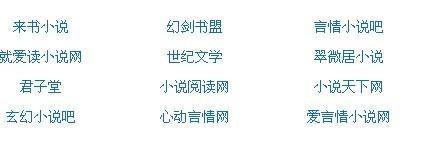 欧美亚洲一区而去